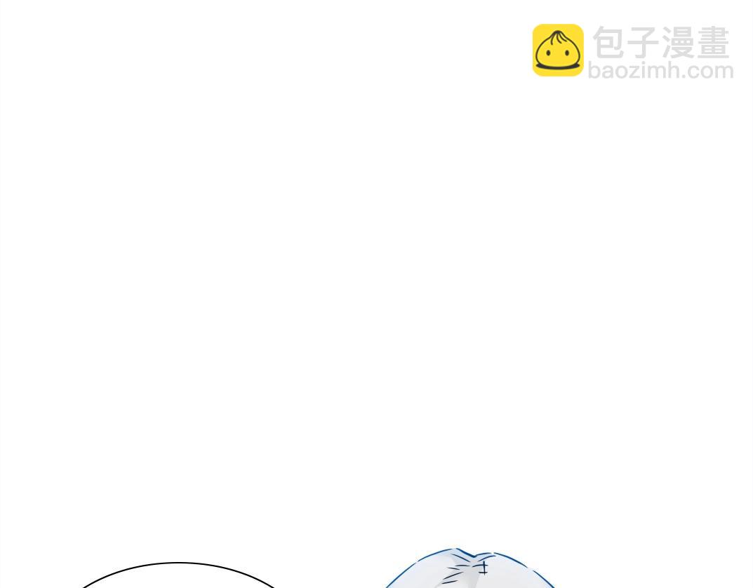 我打造了長生俱樂部 - 第31話 “遺言”(3/4) - 4