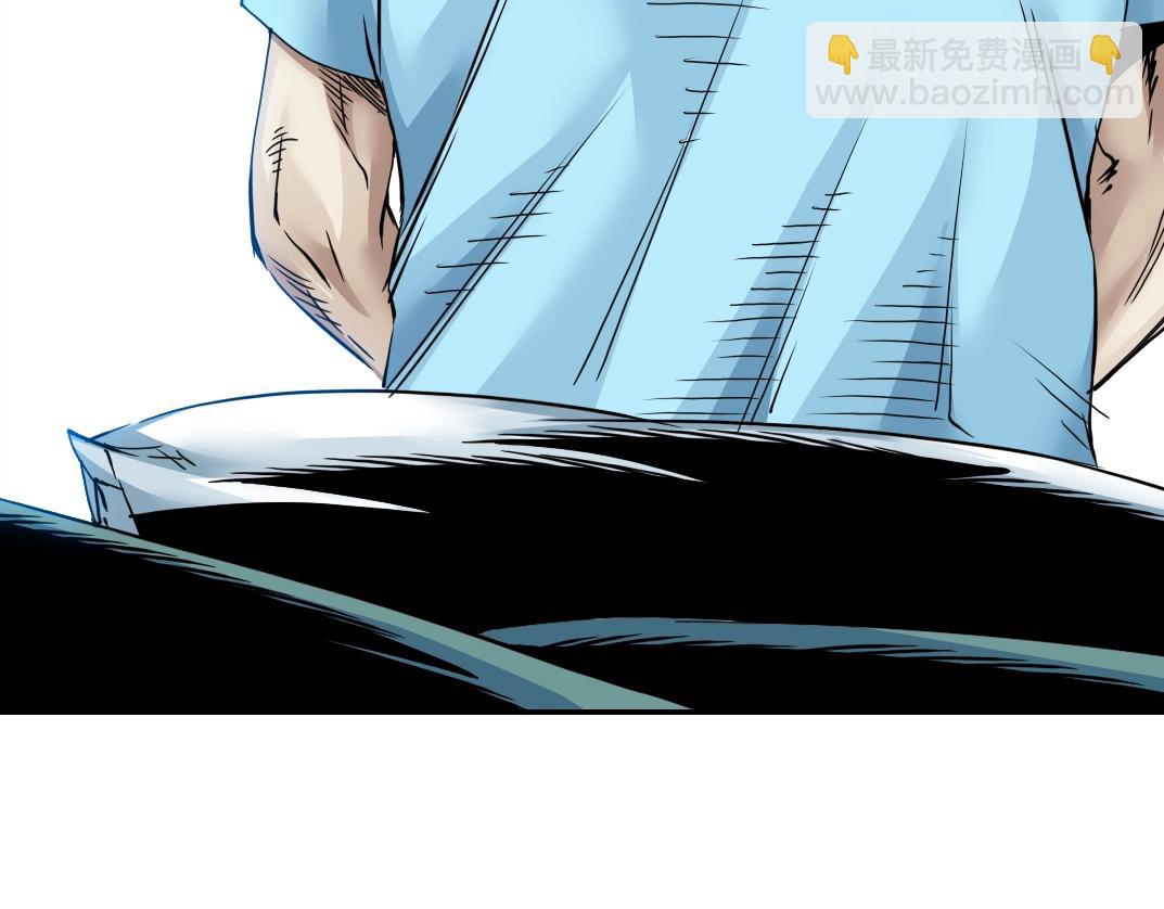 我打造了長生俱樂部 - 第31話 “遺言”(3/4) - 6