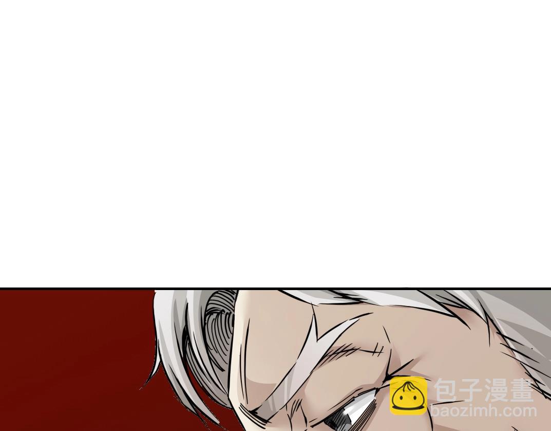 我打造了長生俱樂部 - 第31話 “遺言”(3/4) - 7