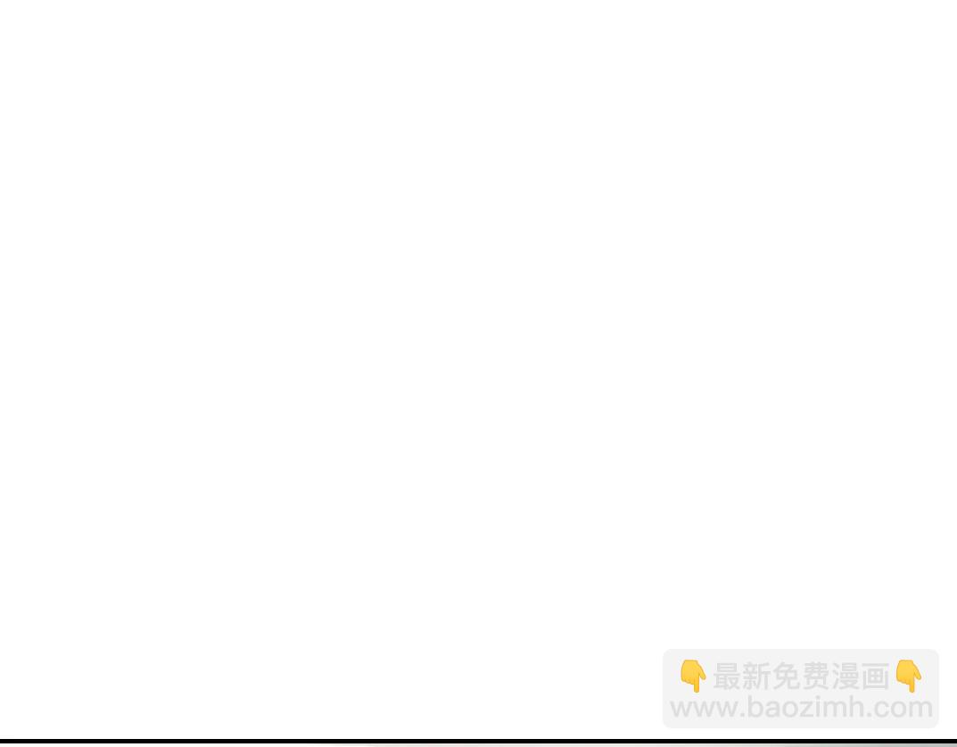 我打造了長生俱樂部 - 第31話 “遺言”(3/4) - 3