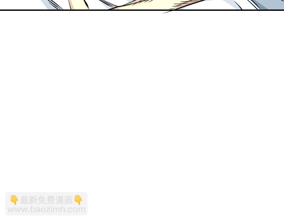 我打造了長生俱樂部 - 第31話 “遺言”(3/4) - 8