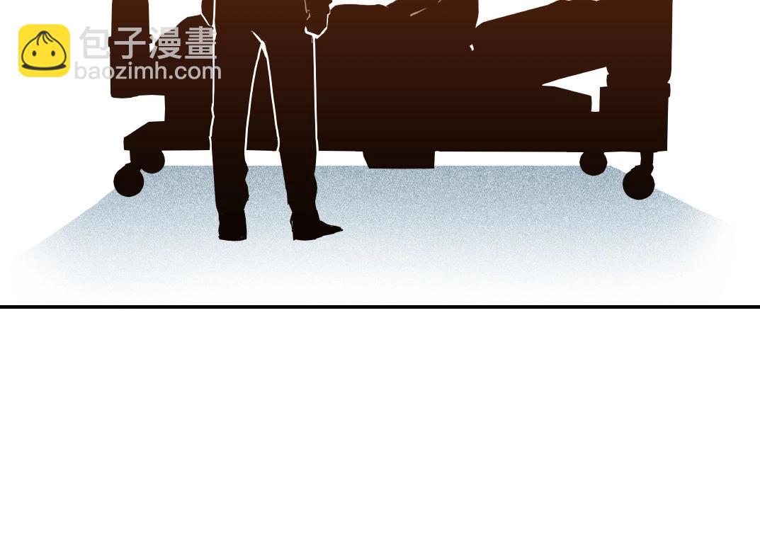 我打造了長生俱樂部 - 第31話 “遺言”(3/4) - 6