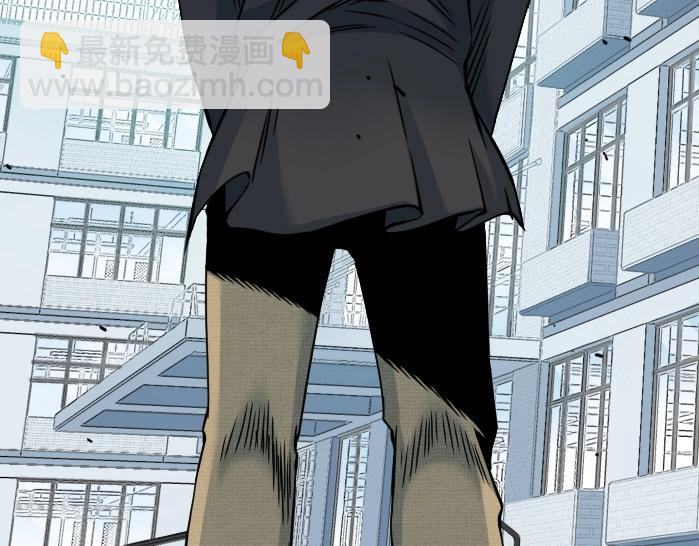 我打造了長生俱樂部 - 第31話 “遺言”(3/4) - 1