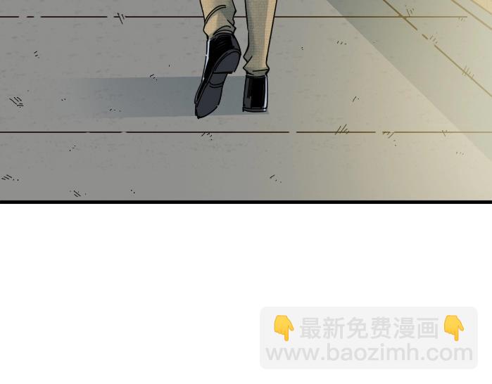 我打造了長生俱樂部 - 第31話 “遺言”(4/4) - 2