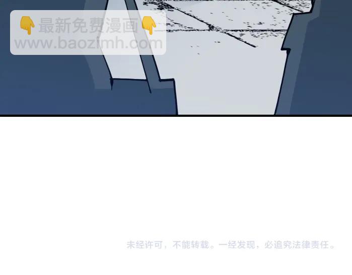 我打造了長生俱樂部 - 第31話 “遺言”(4/4) - 2