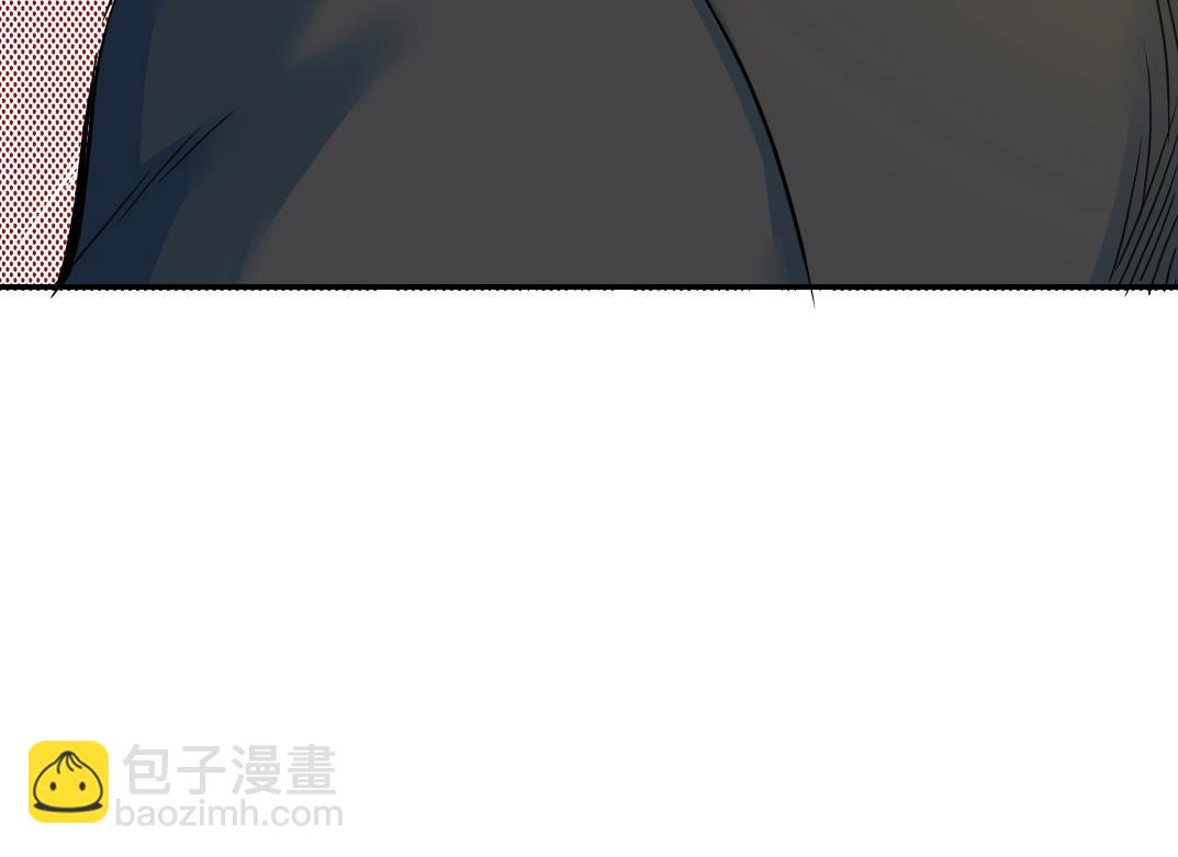 我打造了長生俱樂部 - 第31話 “遺言”(1/4) - 7