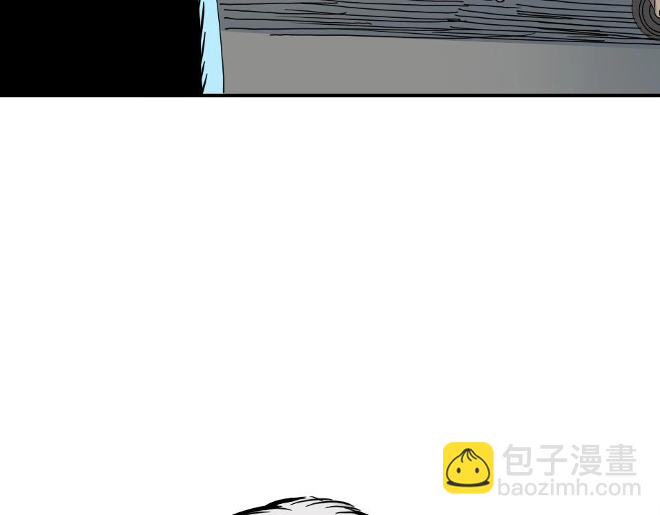 我打造了長生俱樂部 - 第31話 “遺言”(1/4) - 7