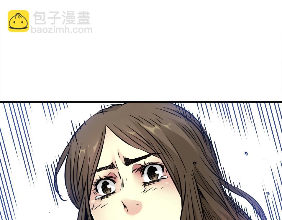 我打造了長生俱樂部 - 第31話 “遺言”(2/4) - 5