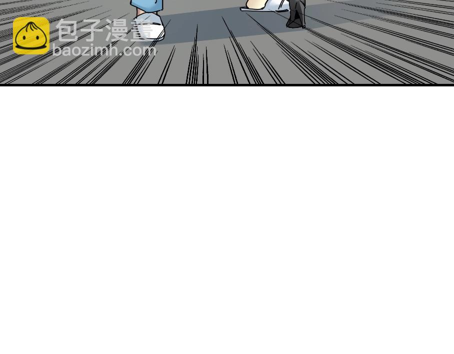 我打造了長生俱樂部 - 第31話 “遺言”(2/4) - 2