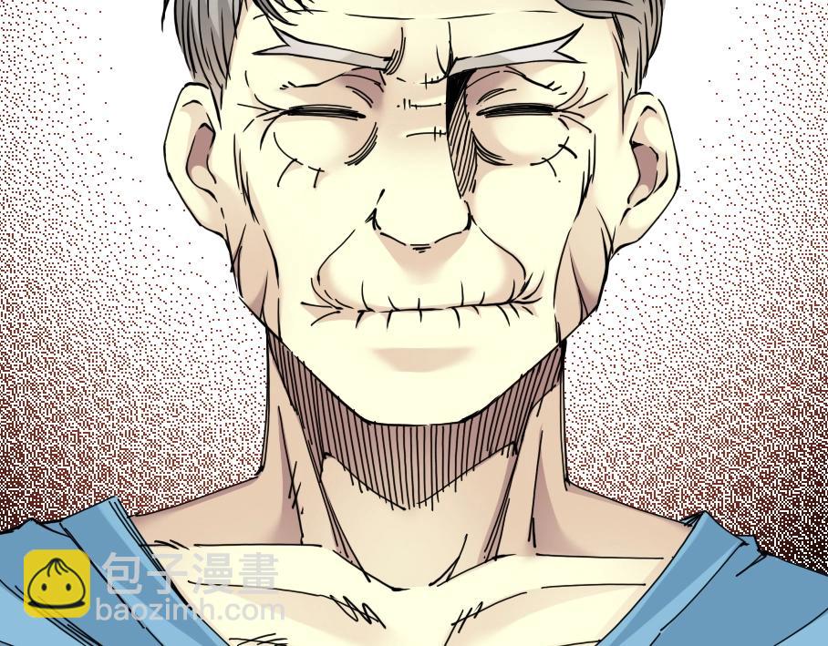 我打造了長生俱樂部 - 第31話 “遺言”(2/4) - 4