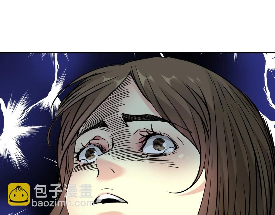 我打造了長生俱樂部 - 第31話 “遺言”(2/4) - 7