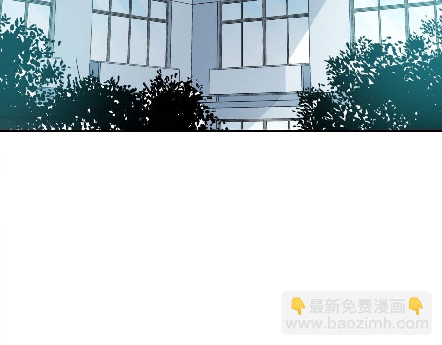 我打造了長生俱樂部 - 第31話 “遺言”(2/4) - 1