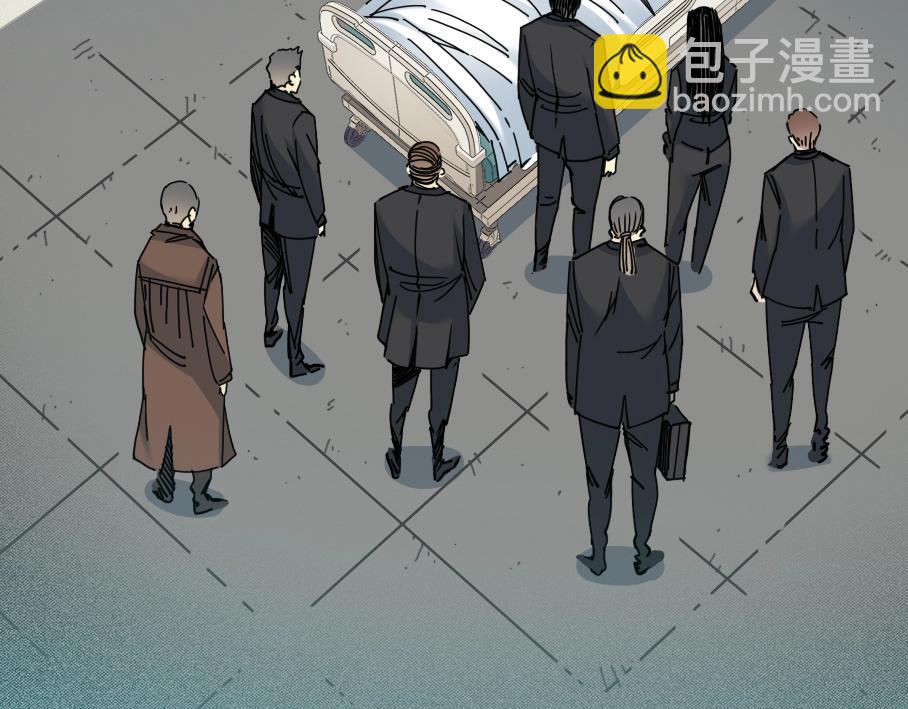 我打造了長生俱樂部 - 第31話 “遺言”(2/4) - 3