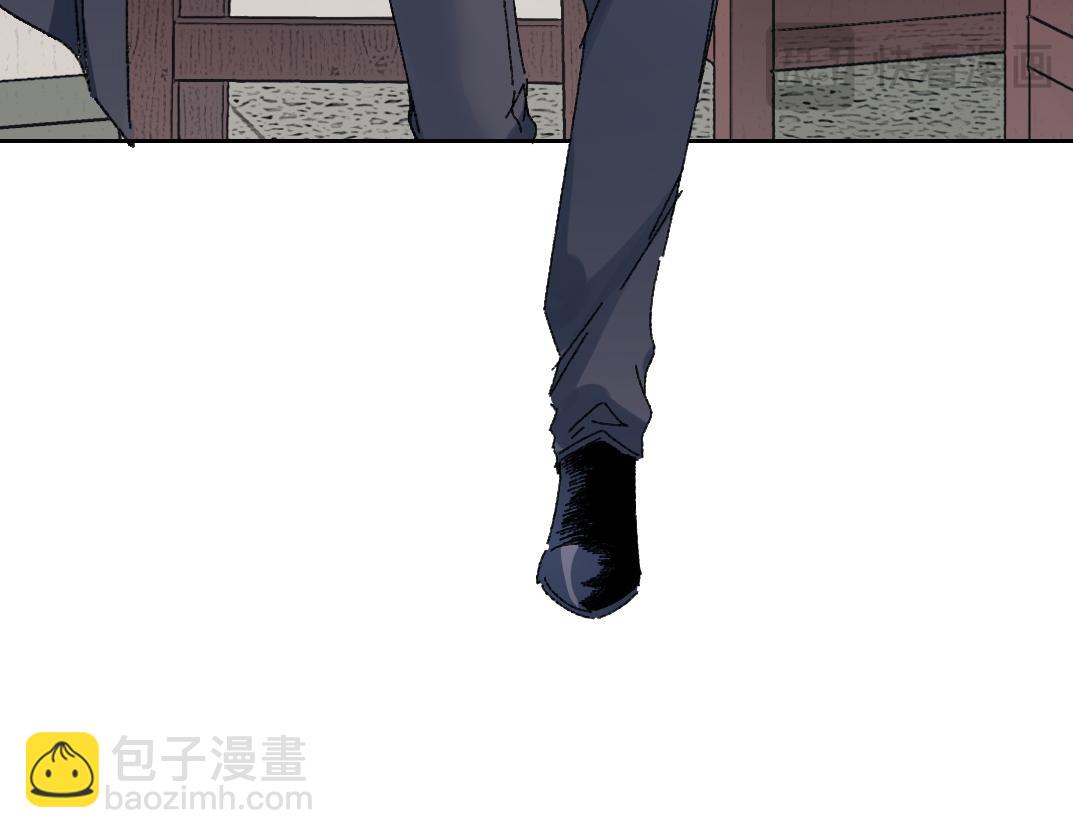 我打造了長生俱樂部 - 大叔別誤會！(1/2) - 7