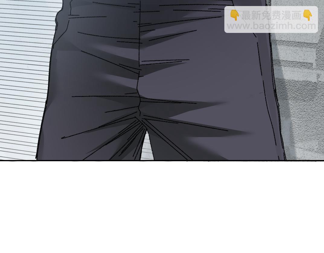 我打造了長生俱樂部 - 大叔別誤會！(1/2) - 6