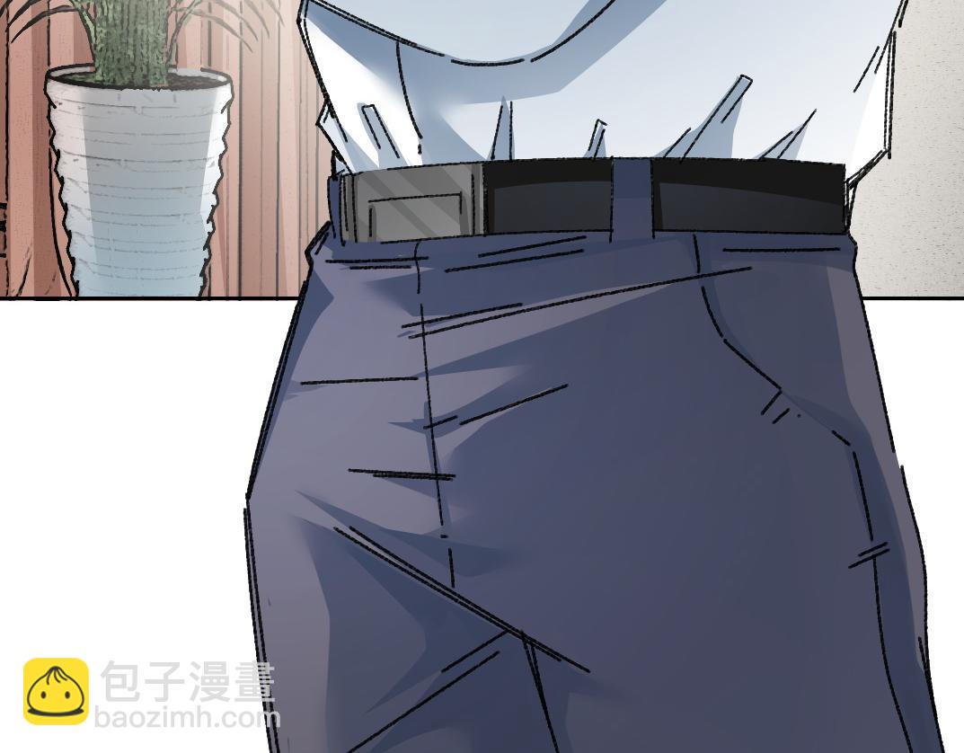 我打造了長生俱樂部 - 大叔別誤會！(2/2) - 5