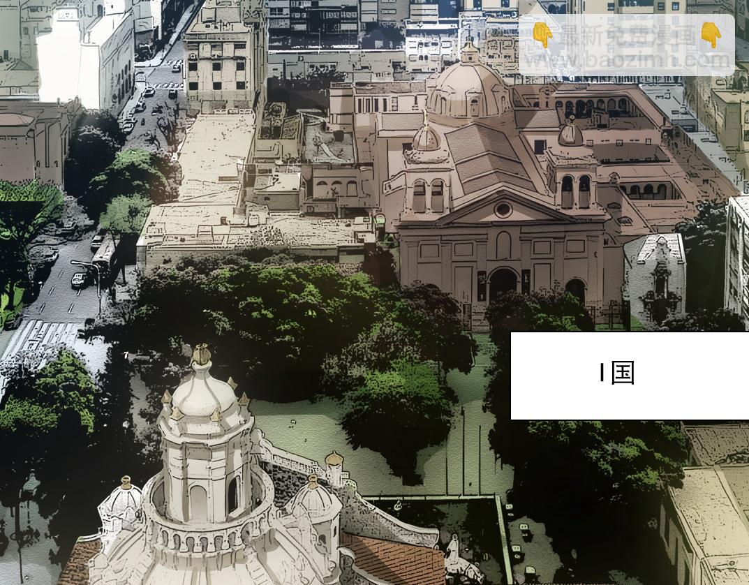 我打造了長生俱樂部 - 大叔別誤會！(2/2) - 1