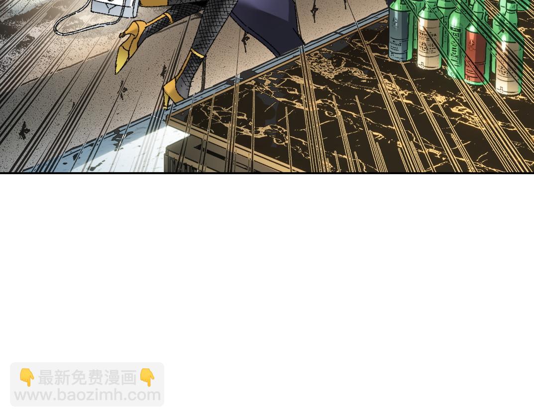 我打造了長生俱樂部 - 大叔別誤會！(2/2) - 2