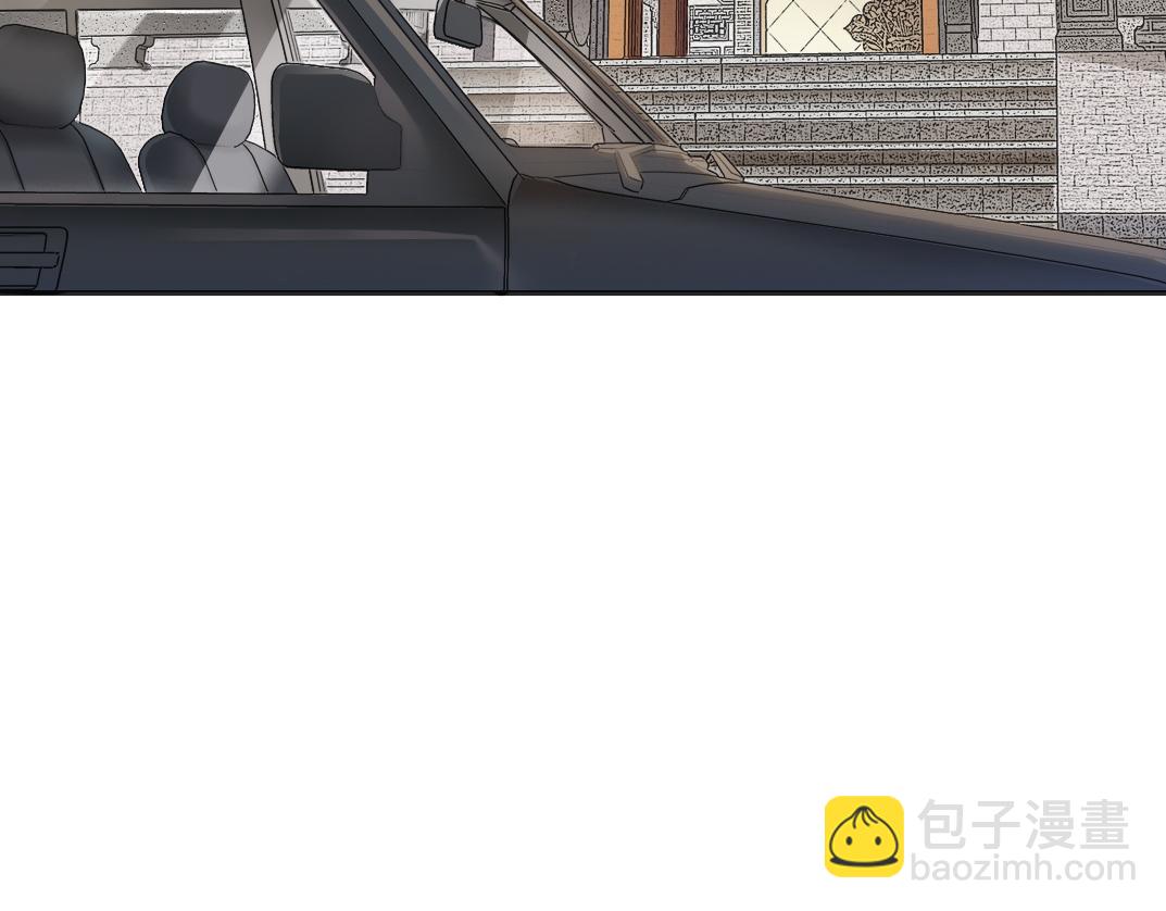 我打造了長生俱樂部 - 大叔別誤會！(1/2) - 7