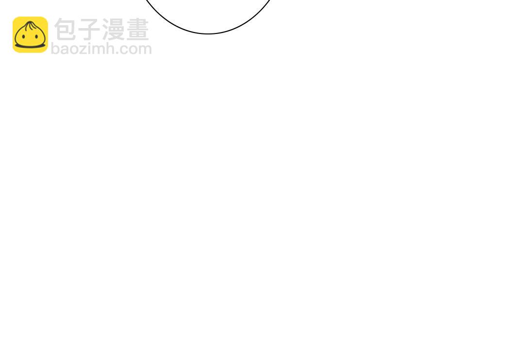 我打造了長生俱樂部 - 大叔別誤會！(2/2) - 6