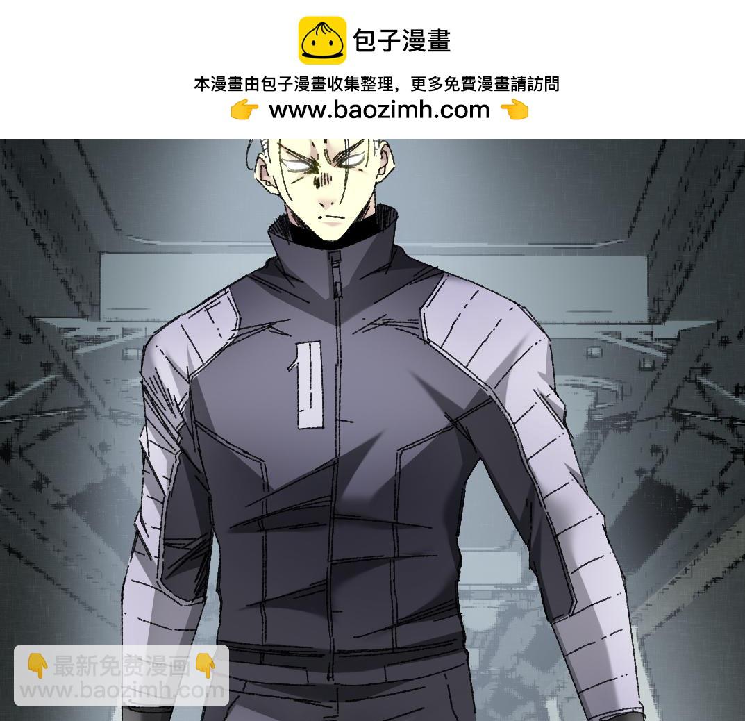 我打造了長生俱樂部 - 第302話 對不起，我是神！(1/2) - 2