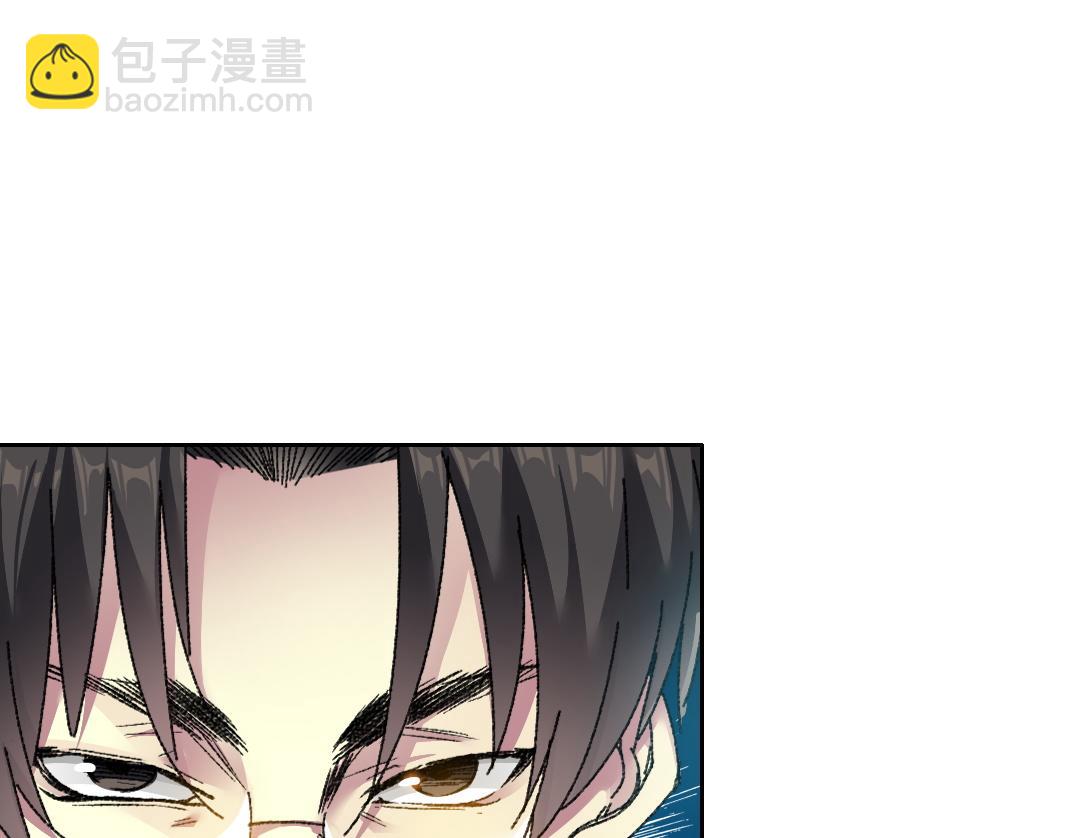 我打造了長生俱樂部 - 第302話 對不起，我是神！(1/2) - 6