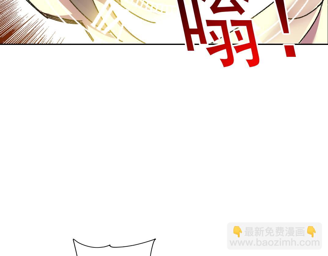 我打造了長生俱樂部 - 第302話 對不起，我是神！(1/2) - 5