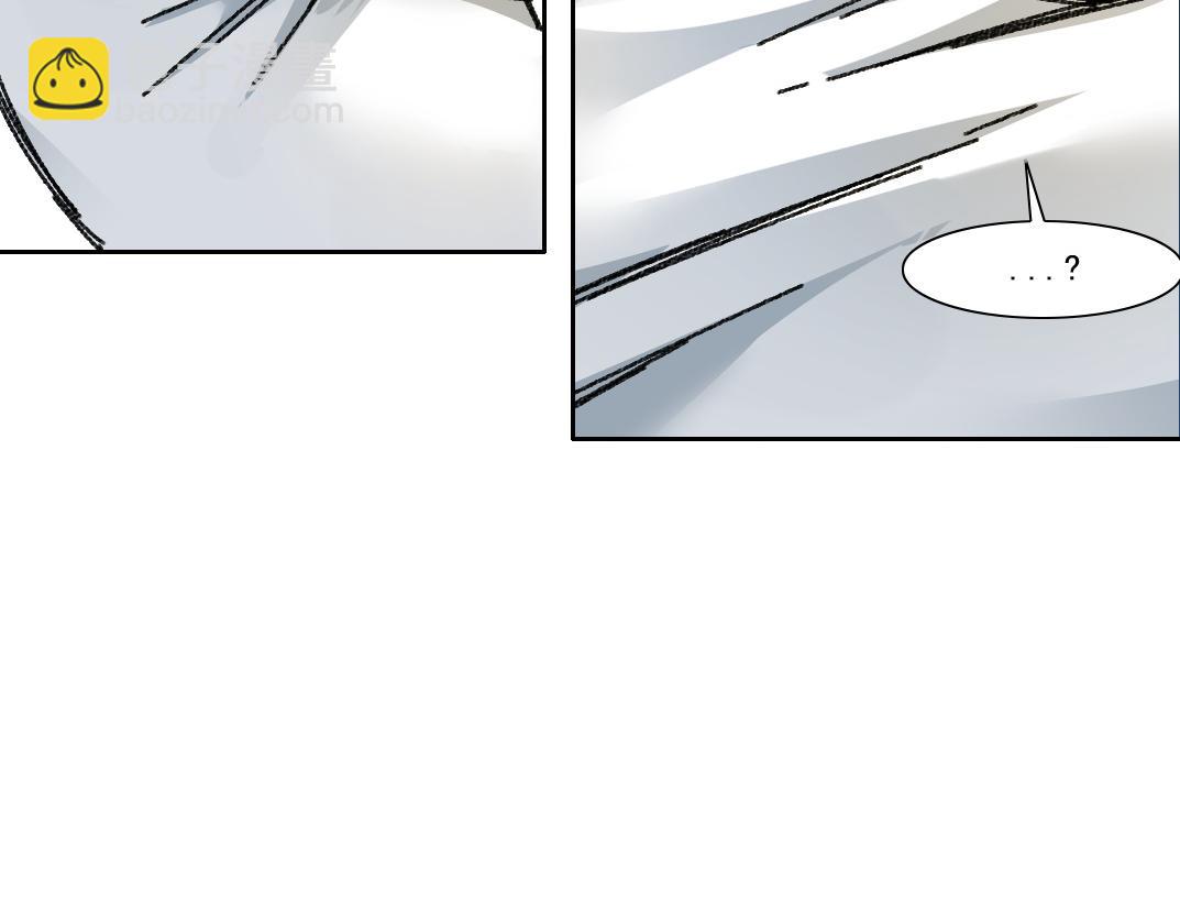 我打造了長生俱樂部 - 第302話 對不起，我是神！(1/2) - 7