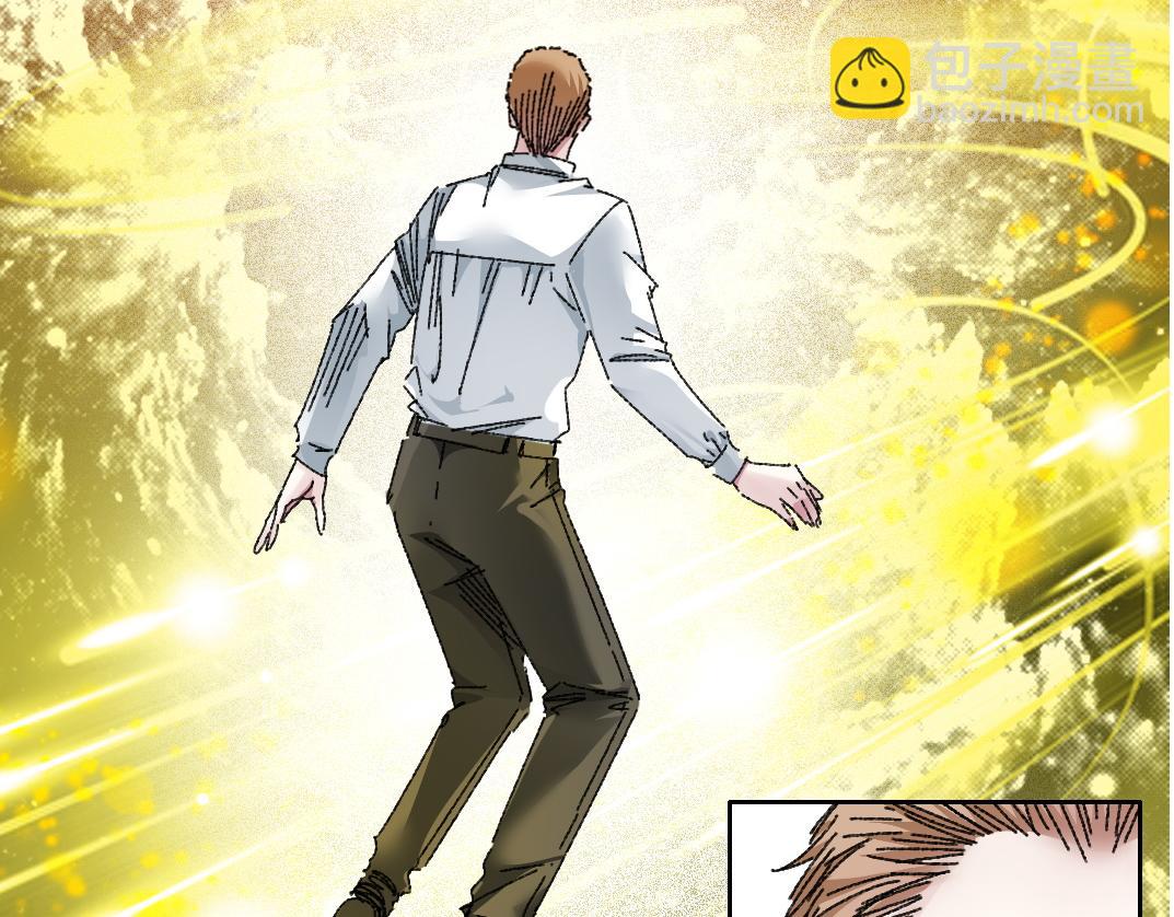 我打造了長生俱樂部 - 第302話 對不起，我是神！(1/2) - 1