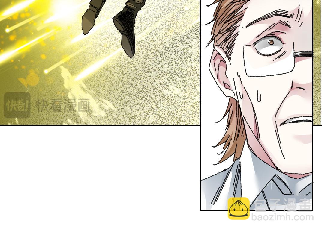 我打造了長生俱樂部 - 第302話 對不起，我是神！(1/2) - 2