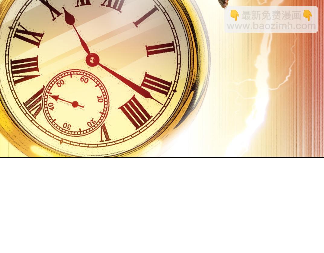 我打造了長生俱樂部 - 第302話 對不起，我是神！(1/2) - 8