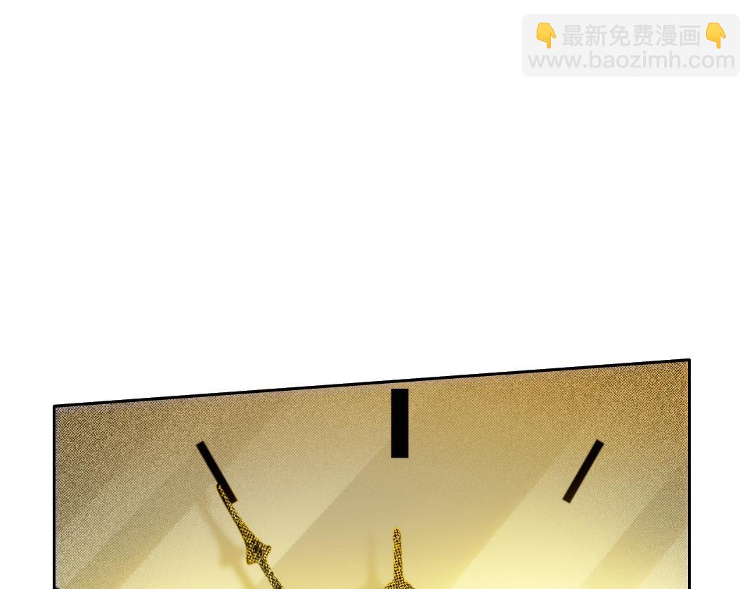 我打造了長生俱樂部 - 第302話 對不起，我是神！(1/2) - 3