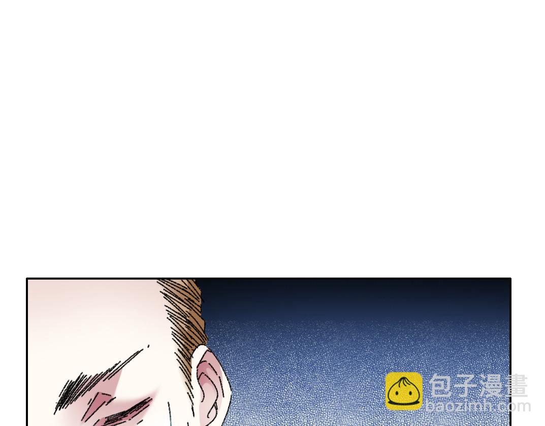 我打造了長生俱樂部 - 第302話 對不起，我是神！(1/2) - 6