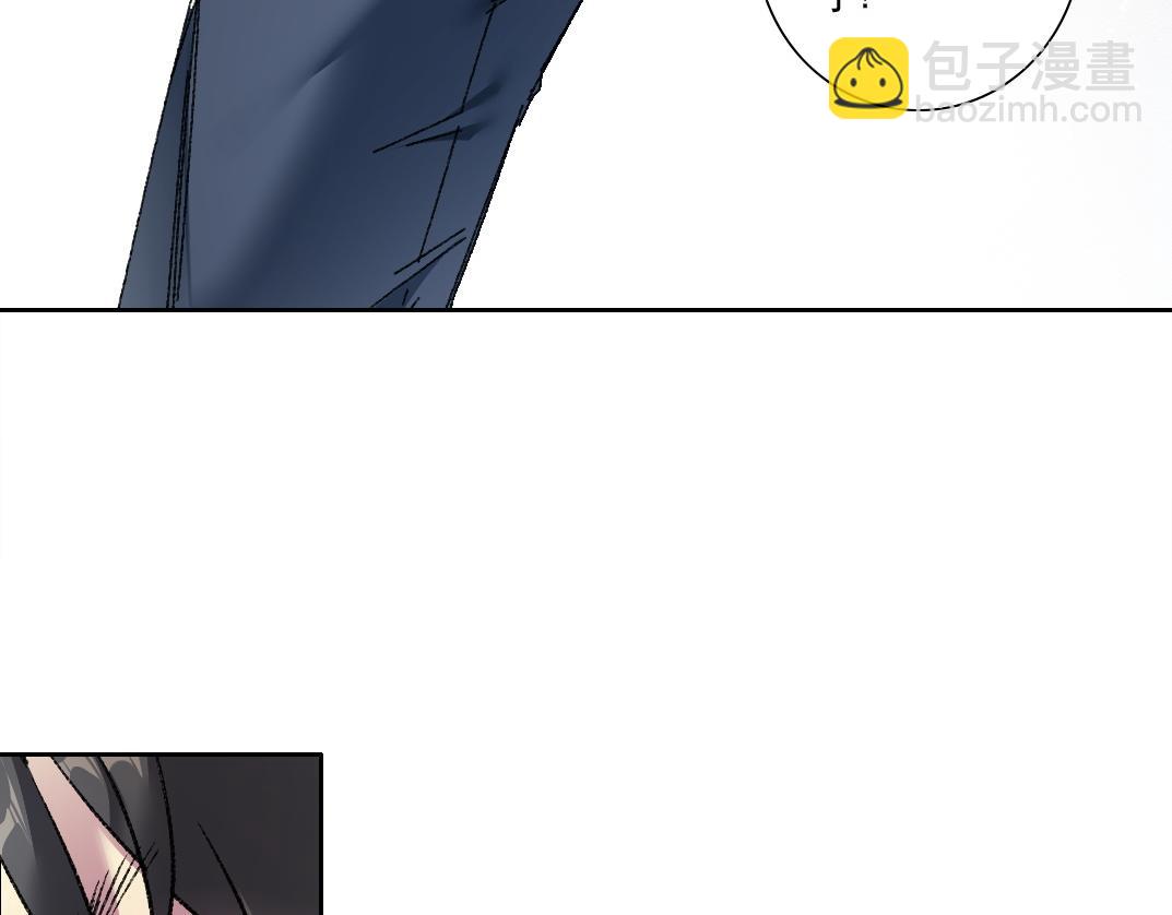 我打造了長生俱樂部 - 第302話 對不起，我是神！(2/2) - 5