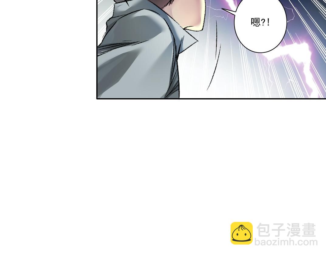 我打造了長生俱樂部 - 第302話 對不起，我是神！(2/2) - 1