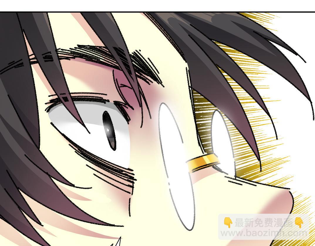 我打造了長生俱樂部 - 第302話 對不起，我是神！(2/2) - 2