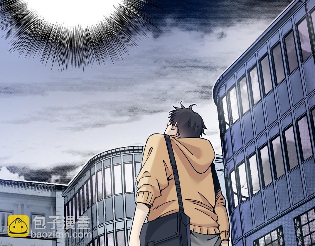 我打造了長生俱樂部 - 第302話 對不起，我是神！(2/2) - 1