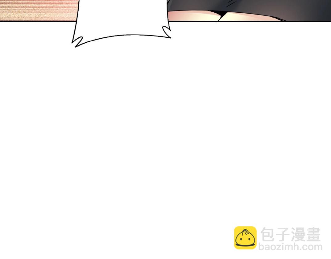 我打造了長生俱樂部 - 第33話 再見人間(3/3) - 7