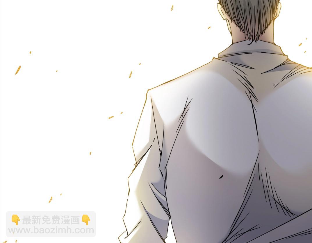 我打造了長生俱樂部 - 第33話 再見人間(3/3) - 6