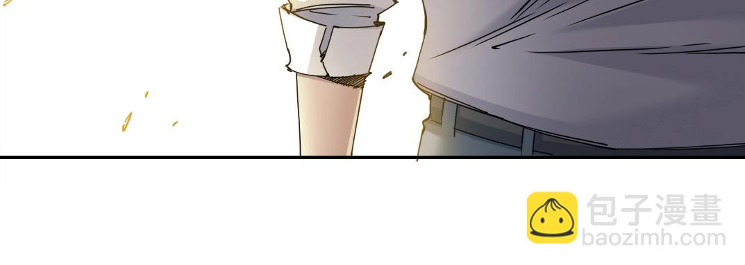 我打造了長生俱樂部 - 第33話 再見人間(3/3) - 7