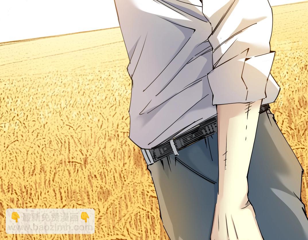 我打造了長生俱樂部 - 第33話 再見人間(3/3) - 4