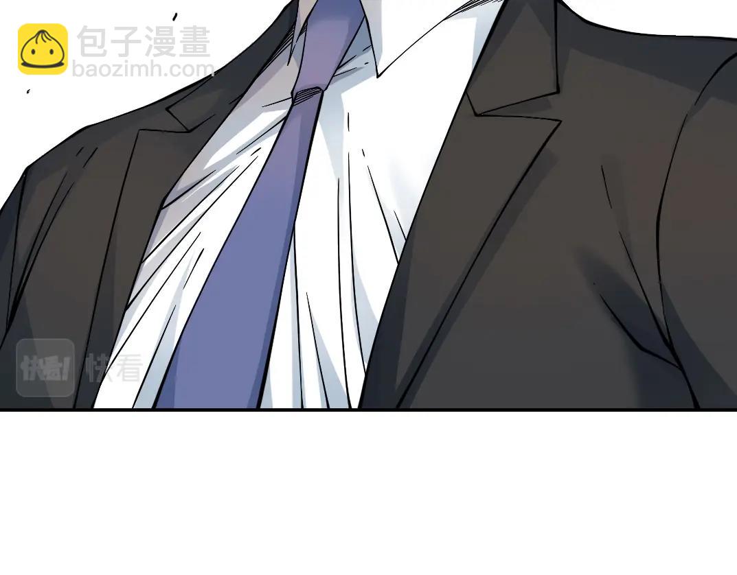 我打造了長生俱樂部 - 第33話 再見人間(3/3) - 7