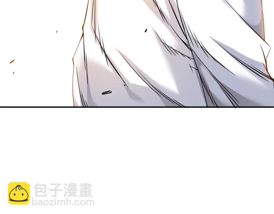 我打造了長生俱樂部 - 第33話 再見人間(3/3) - 1