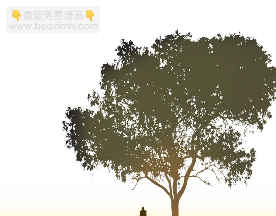 我打造了長生俱樂部 - 第33話 再見人間(3/3) - 3