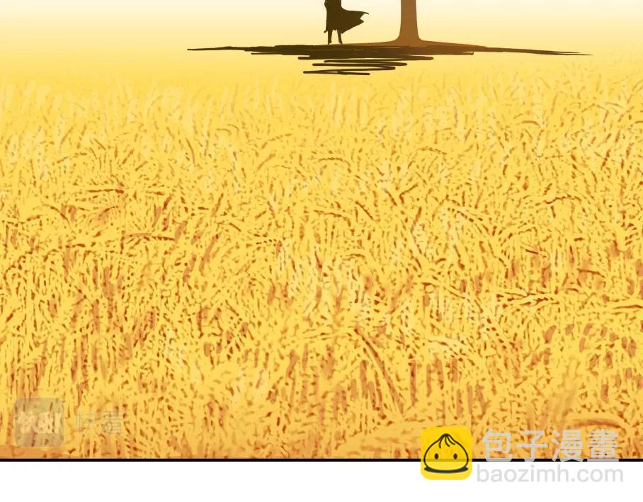 我打造了長生俱樂部 - 第33話 再見人間(3/3) - 4