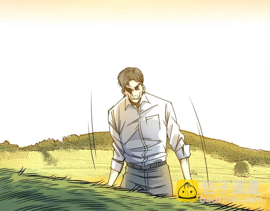 我打造了長生俱樂部 - 第33話 再見人間(3/3) - 6