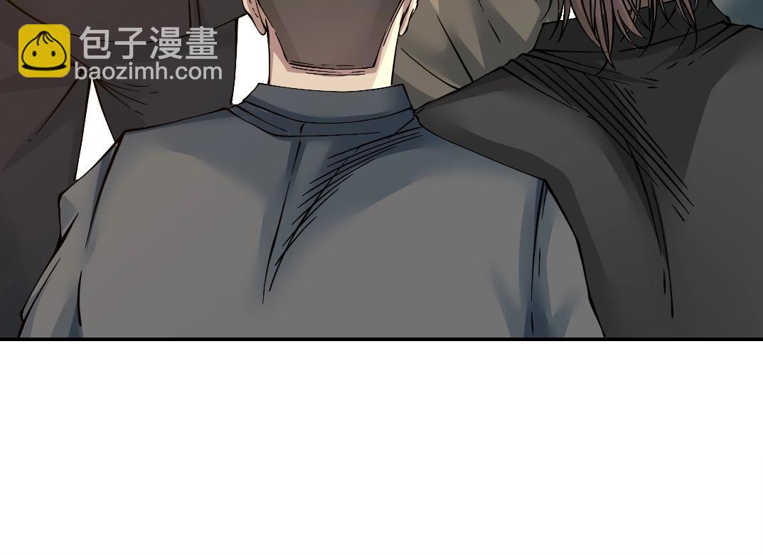 我打造了長生俱樂部 - 第33話 再見人間(1/3) - 7