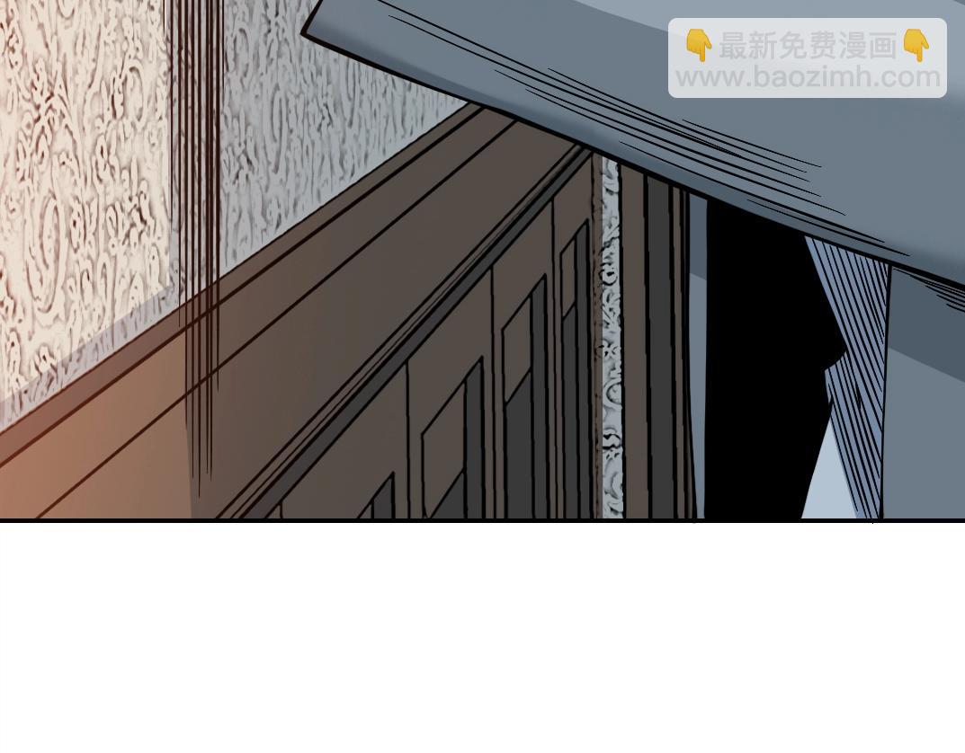 我打造了長生俱樂部 - 第33話 再見人間(2/3) - 7