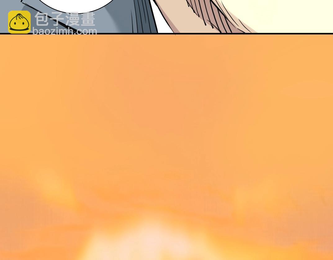 我打造了長生俱樂部 - 第33話 再見人間(2/3) - 5