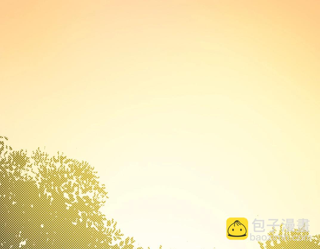 我打造了長生俱樂部 - 第33話 再見人間(2/3) - 7